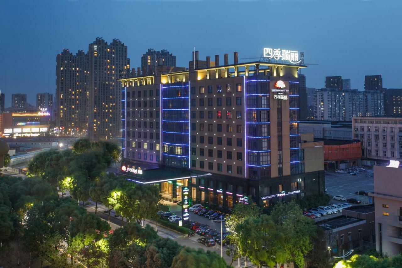 Four Seasons Rayli Hotel Нинбо Екстериор снимка